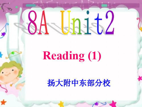 译林牛津版8A Unit2 reading I school lives 教学课件 (共23张PPT)