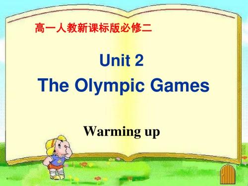 unit2 Warming up   公开课