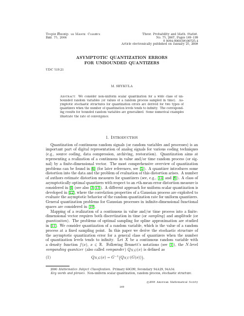 ASYMPTOTIC QUANTIZATION ERRORS FOR UNBOUNDED QUANTIZERS