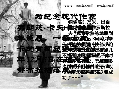 骑桶者(升级版)