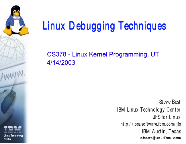 Linux Kernel Crash Dump