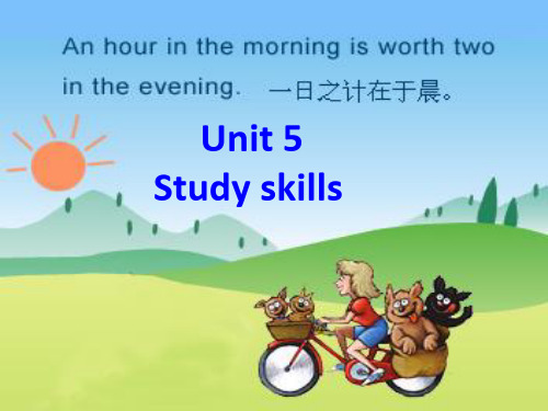 牛津译林英语八年级下册Unit5Study skills(共36张PPT)