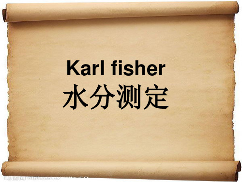 karl fisher