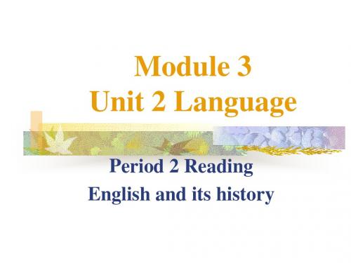 牛津版高一M3 Unit2 reading 2