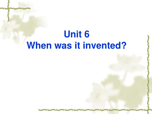 人教新目标九年级 Unit 6period 1  公开课一等奖课件