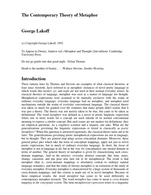 The Contemporary Theory of Metaphor