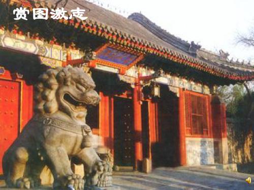 《十三岁的际遇》(蒋)