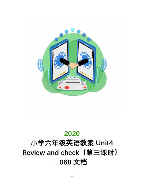 小学六年级英语教案Unit4 Review and check(第三课时)_068文档