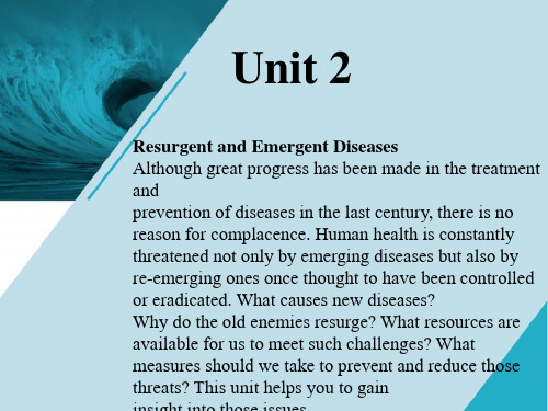 学术英语医学Unit2分析解析