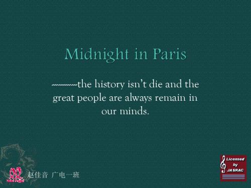 Midnight in Paris