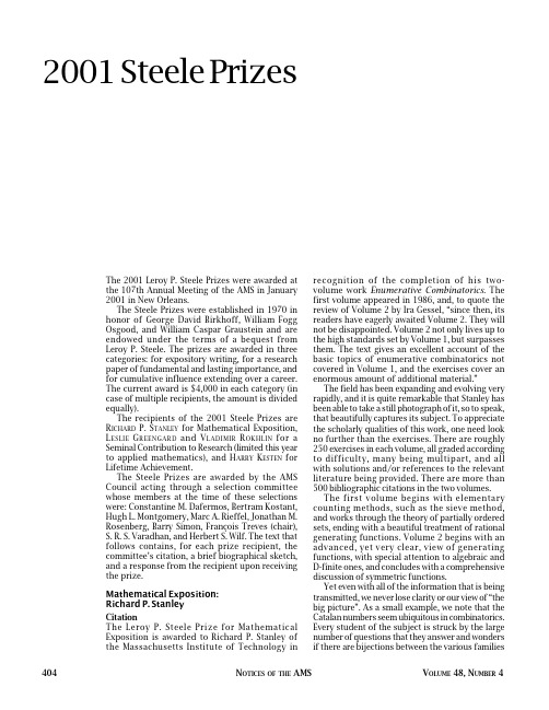 s, Volume 48, Num