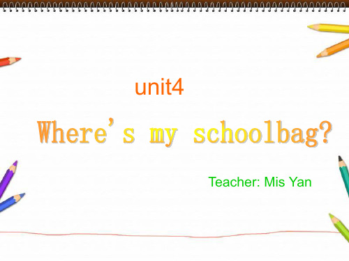 七年级上册unit4Where's_my_schoolbag整单元课件