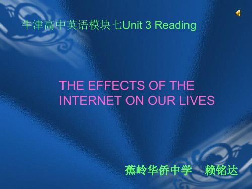 牛津高中英语模块七Unit3Reading