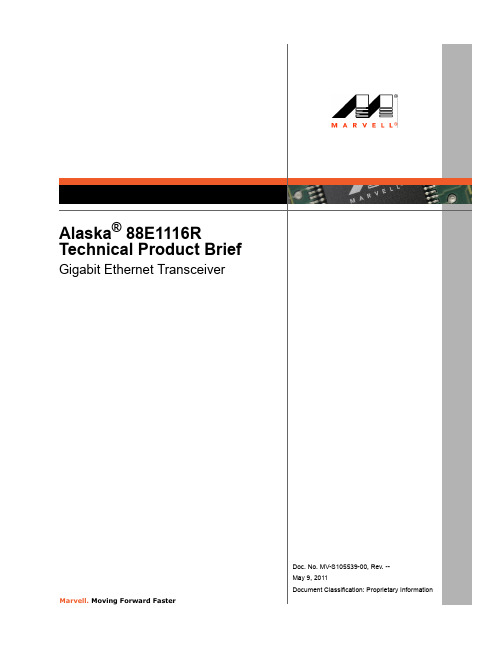 88E1116R_Technical_Product_Brief