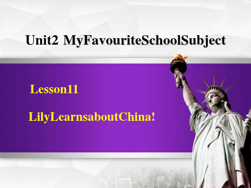 冀教版八年级上册英语Unit 2 Lesson 11 Lily Learns about 授课课件