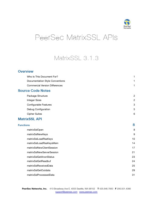MatrixSSL_API