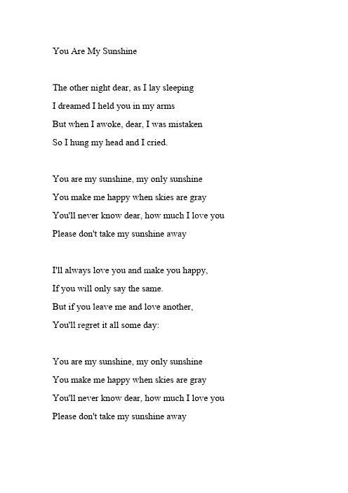 YouAreMySunshine歌词(可编辑修改word版)