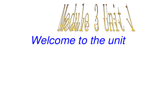 牛津译林版 英语 必修3 Unit1 Welcome (共35张PPT)