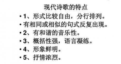 《雨巷》.