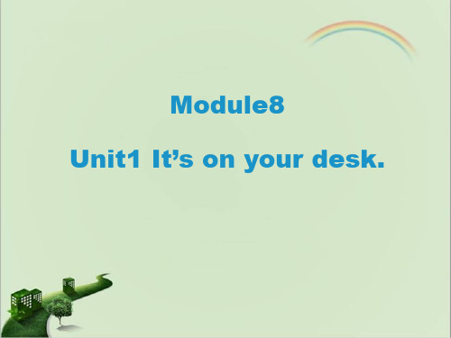 外研版三年级英语下册Module8Unit1课件-新版