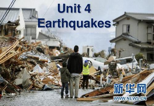 Unit4-Earthquakes-教学课件
