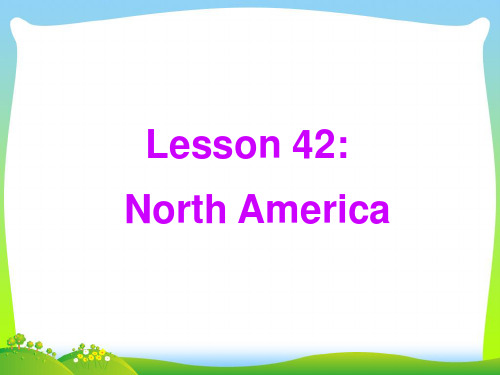 【最新】冀教版八年级英语下册Unit7 lesson 42精品课件(共15张PPT).ppt