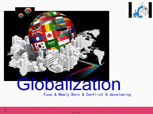 Globalization英语全球化 课件
