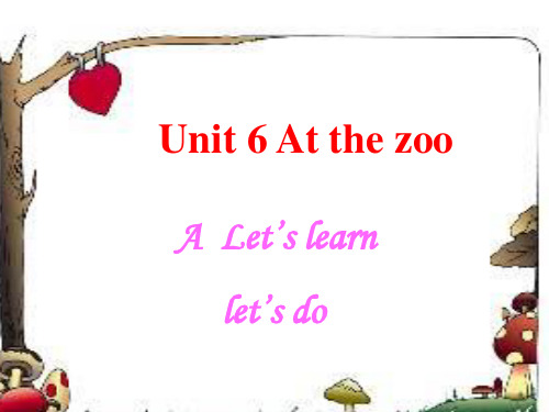 at the zoo中小学PPT教学课件