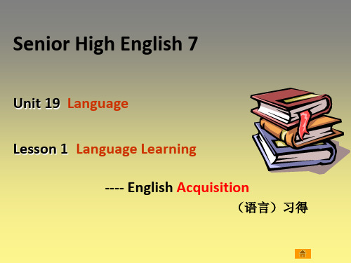 北师大版高中英语选修7 Unit19_Lesson1_公开课课件(二)