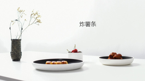 《西式烹饪工艺》课件——炸薯条