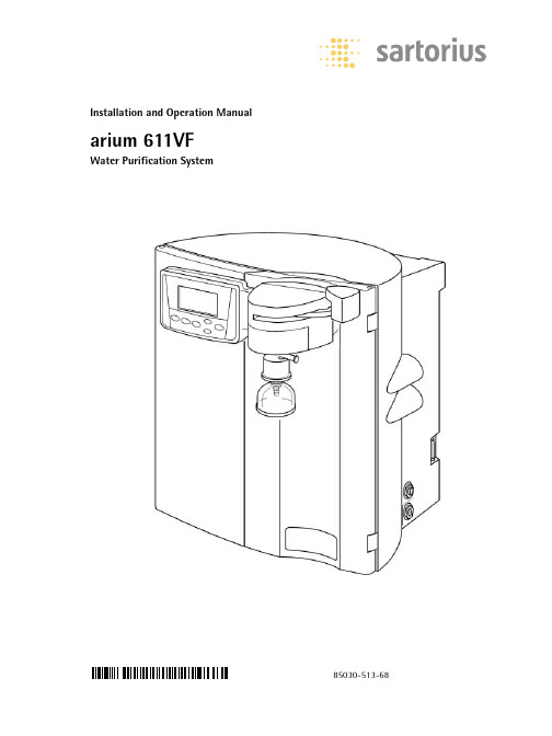 sartorius arium 611vf说明书