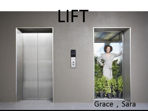 Elevator电梯礼仪文化PPT课件