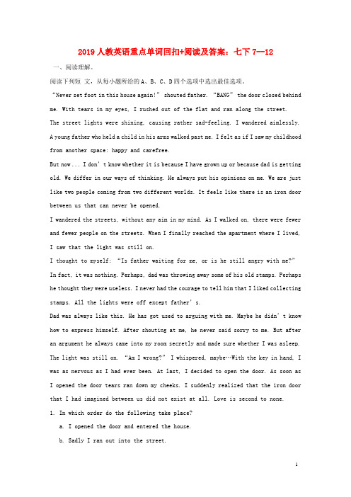 2019中考英语重点单词回扣+阅读七下Unit7_12习题人教新目标版