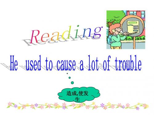 九年级英语unit2 Selfcheck.reading