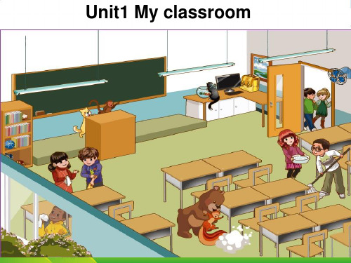 小学英语人教版(PEP)四年级上册Unit1 My Classroom lesson2课件