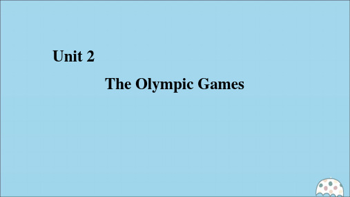 2020年高中英语Unit2TheOlympicGamesSectionⅣGrammar (1)