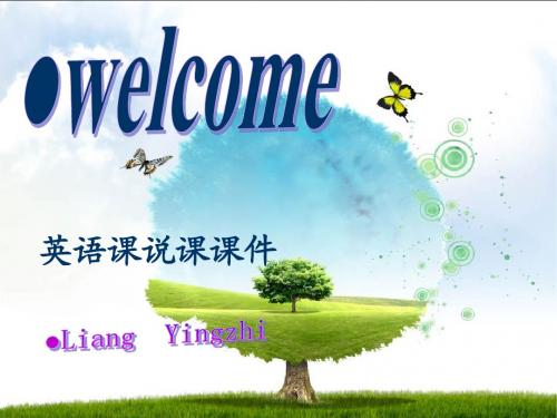 中职英语模块二Unit8说课课件