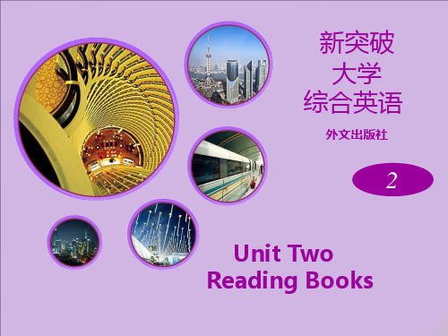 课件：Unit 2 Reading Books (Reading A)