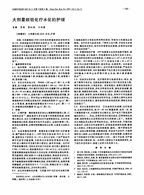 1000955391