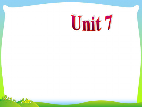 【最新】人教版七年级英语下册Unit 7 Section A 2精品课件.ppt