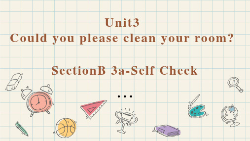 八下unit3 SectionB 3a_Self Check  -八年级下册英语同步课件(人教版)