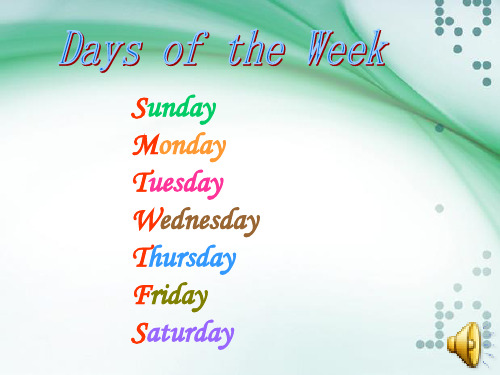闽教 四下 Unit 1 Days of the Week Part A