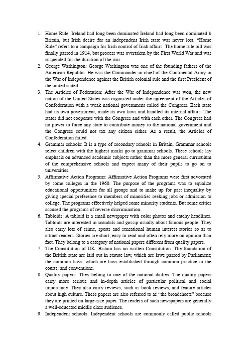 英美概况复习词条