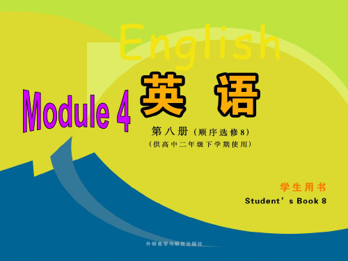 外研版高中英语选修8 课件Module4 Grammar课件
