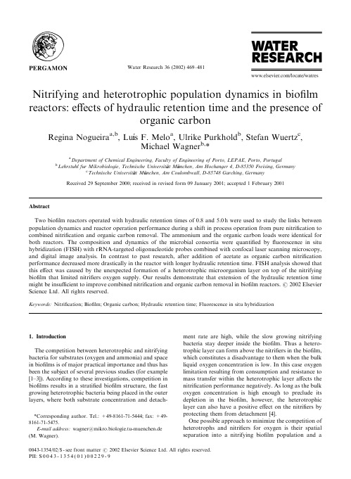 Nitrifying and heterotrophic population dynamics