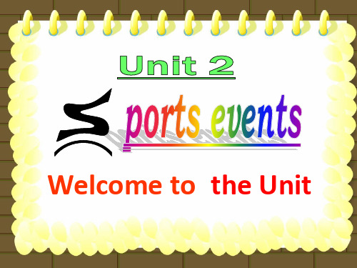 M4U2牛津英语-Welcome-to-the-unit