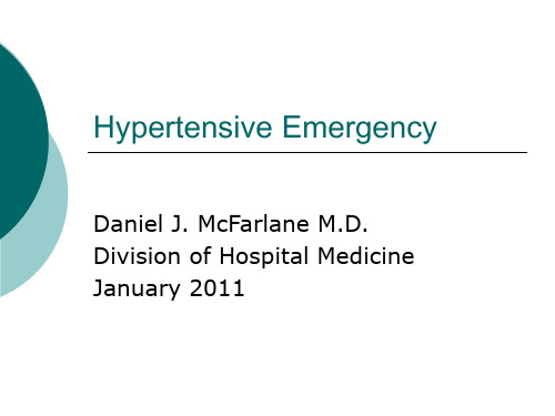 【高血压精品英文课件】高血压 Hypertension