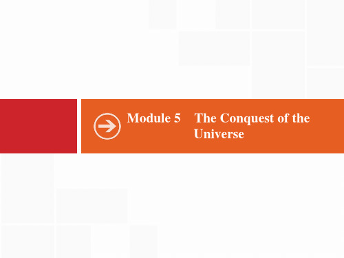 英语.新高考总复习选修8 Module 5 The Conquest of the Universe