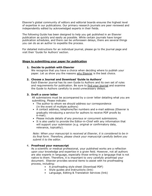 guidetopublishing