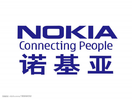 nokia PPT 介绍